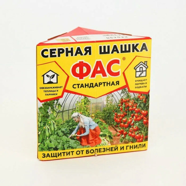 Серная шашка ФАС универсальная 300гр. (28)