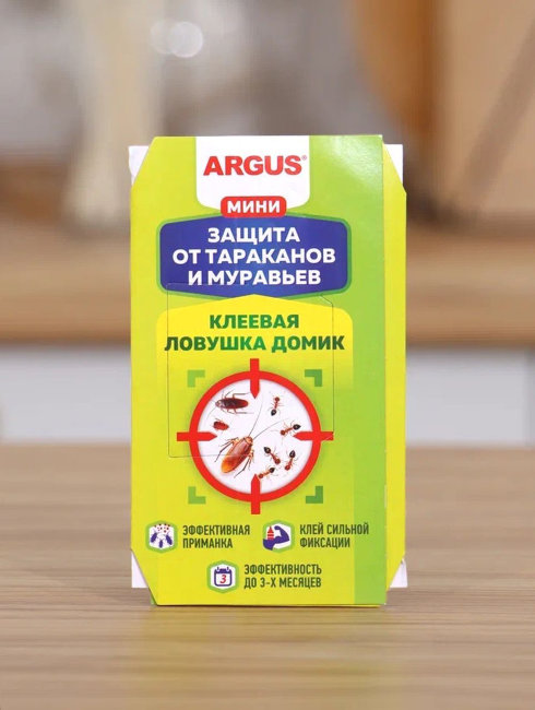 Аргус клеевая ловушка от тараканов МИНИ