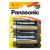 Э\п Panasonic Power LR20 BL2