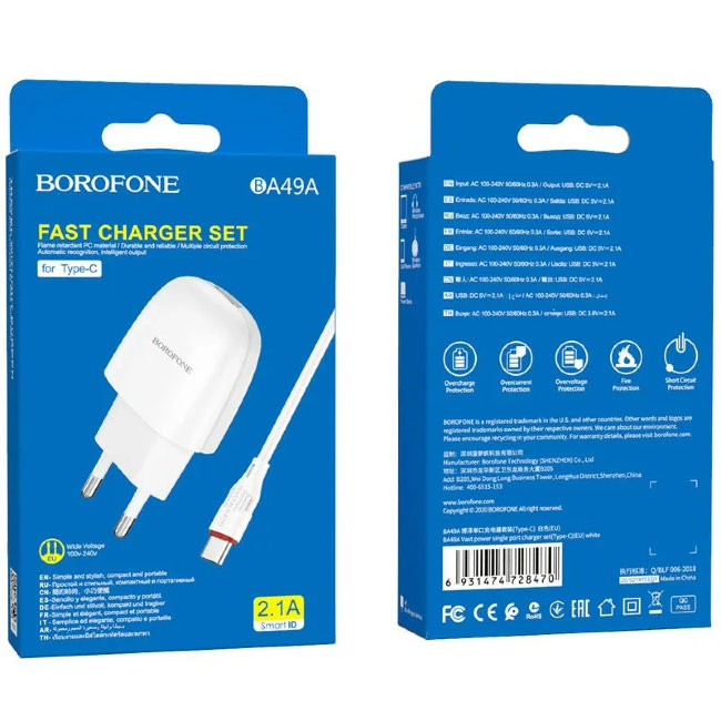 З\У Borofone BA49A 1USB + Type-C 2.1A белый
