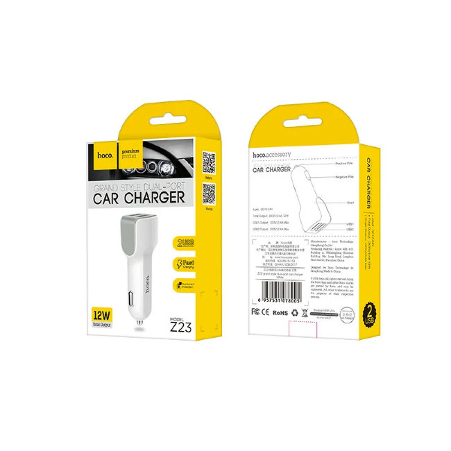 Авто з\у HOCO Z23 2USB 2100ma белый(автомобильная)