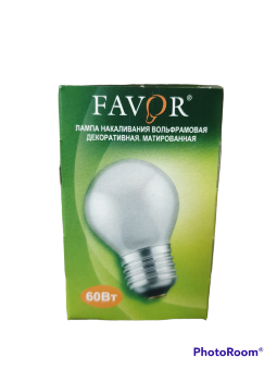 Лампа FAVOR 60в-Е27 шарик матовый