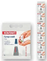 Контакт клей ГЕЛЬ 1гр в пакете