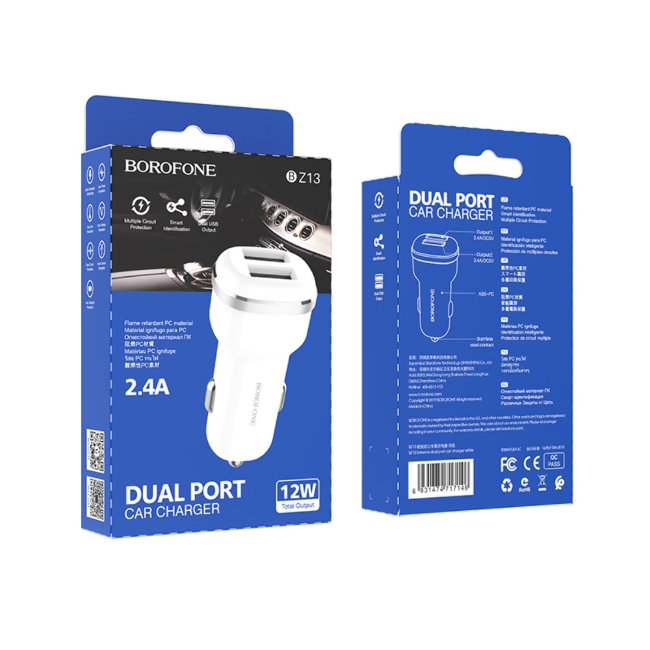 Авто з\у Borofone BZ13 2USB 2.4A белый (автомобильная)