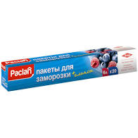 Пакеты для заморозки 20*30см 35мк