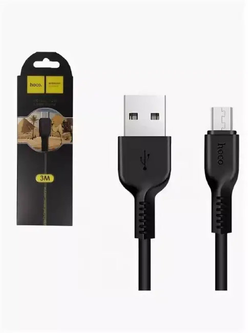 Кабель HOCO microUSB 3m чёрный (X20)