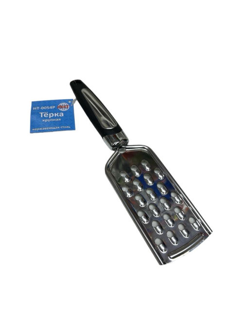 Тёрка ручная крупная арт.54Р