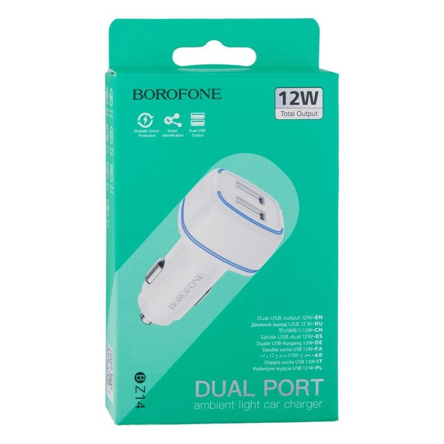 Авто з\у Borofone BZ14 2USB 2400ma белый(автомобильная)