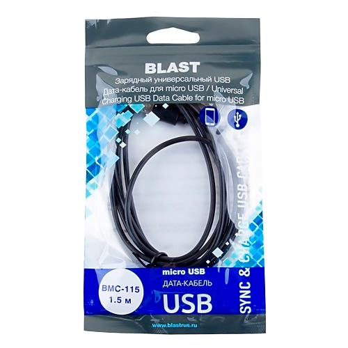 Кабель BLAST  BMC-115 USB-microUSB 1,5м чёрный