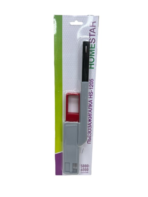Пьезозажигалка HOMESTAR HS-1205