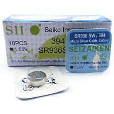 Э\п Seizaiken SR394SW (936)