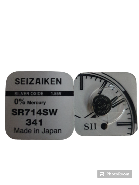 Э\п Seizaiken SR341SW (714)