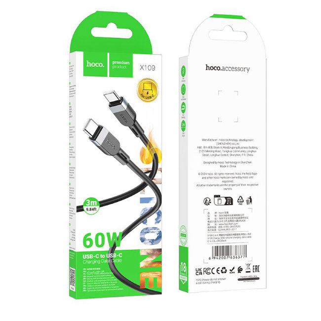 Кабель HOCO Type-C - Type-C 60W 3m чёрный (X109) силикон