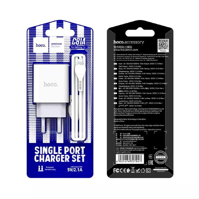 З\У HOCO C81A  1USB+кабель Lightning 2.1A белый