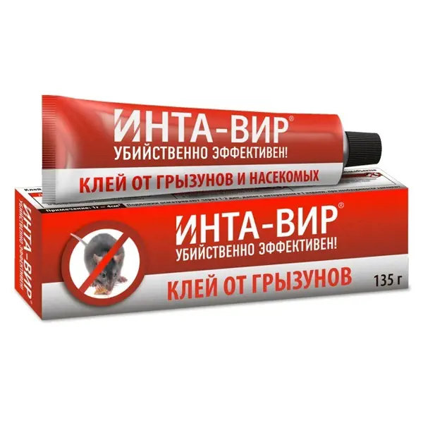 Клей от грызунов Инта-Вир (50)