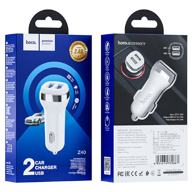 Авто з\у HOCO Z40 2USB 2400ma белый(автомобильная)