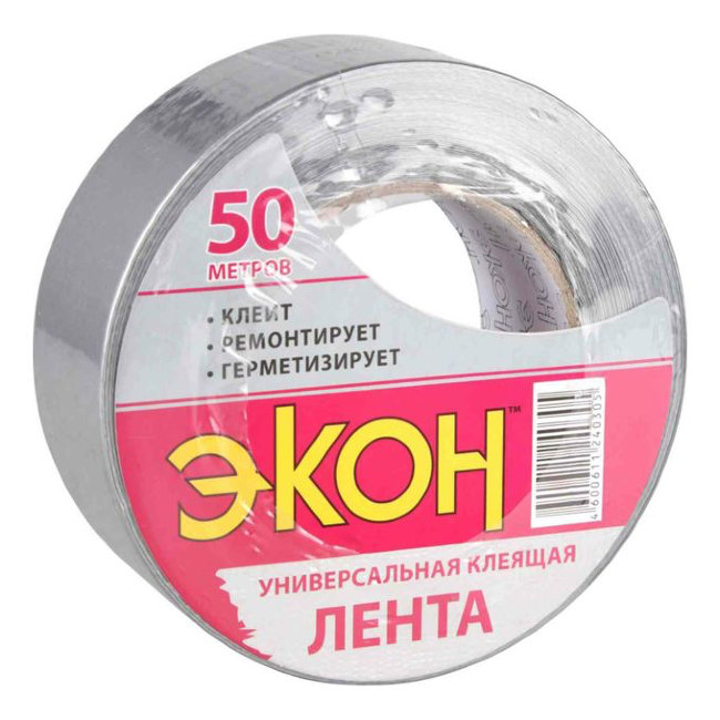 Момент Экон хозлента 50м серебро 1\24 (СУПЕРЛЕНТА)