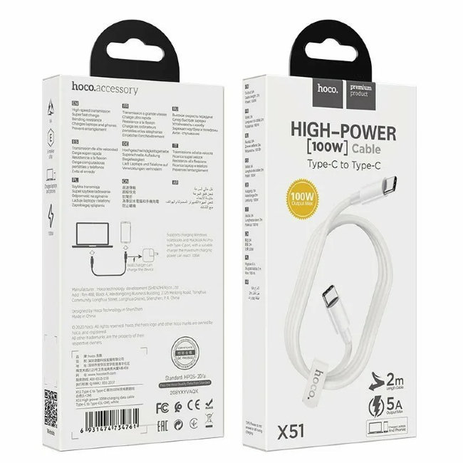 Кабель HOCO Type-C-Type-C PD 100W 2m белый (X51)