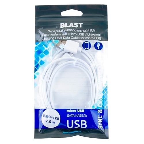 Кабель BLAST  BMC-120 USB-microUSB 2м белый