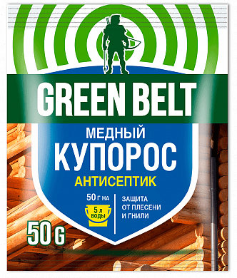 Медный купорос Грин Бэлт 50гр (100)