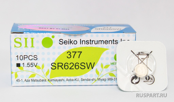 Э\п Seizaiken SR377SW (626)