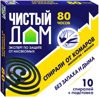 Спирали от комаров Чистый дом 10шт (60)