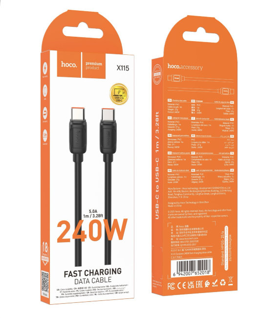 Кабель HOCO Type-C-Type-C PD 240W 5A 1m чёрный (X115)
