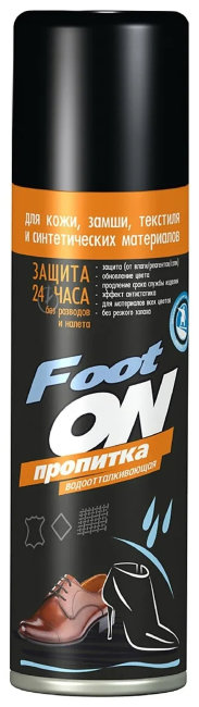 FootON пропитка водоотталкивающая 230мл б\цв
