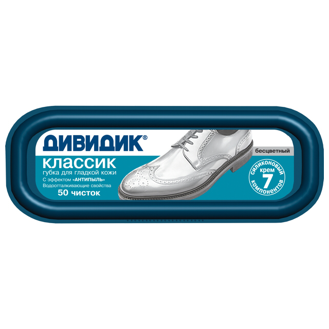Дивидик губка д\кожи б\цв большая