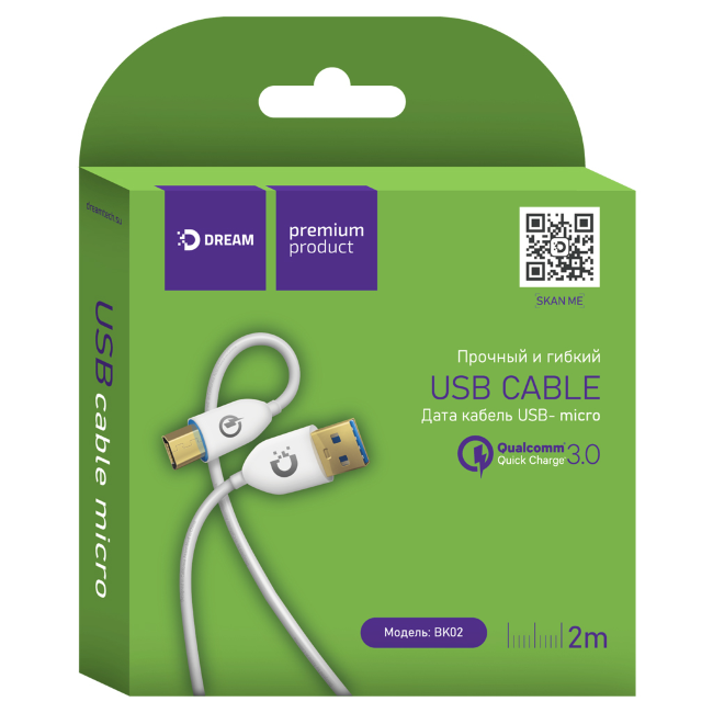 Кабель Dream Micro-Usb  DRM BK02 QC3 2метра белый