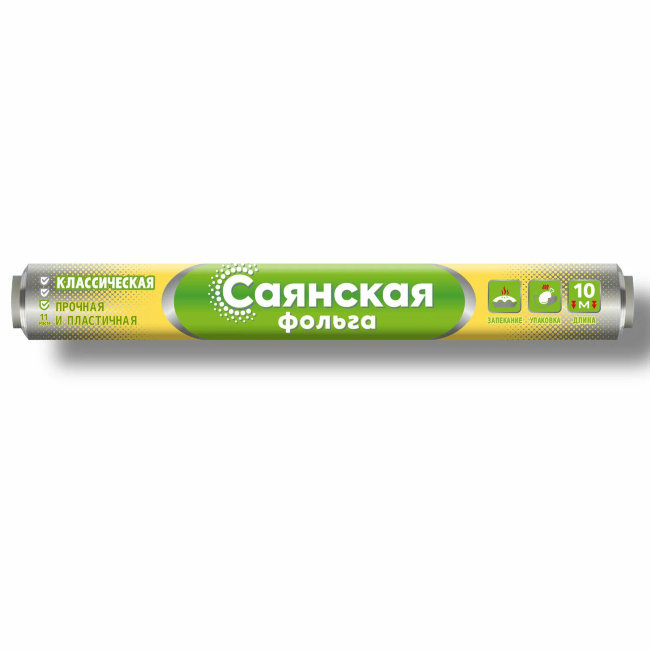 Фольга Саянская 10мет 300мм 11мк (35)