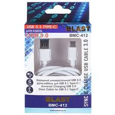 Кабель BLAST  BMC-412 Type-С 1метр  чёрный