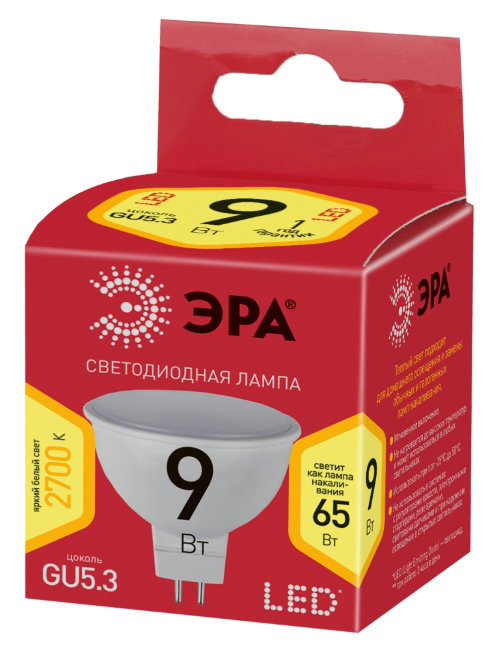Лампа LED ЭРА RED LINE GU5.3 9W 2700k (теплый свет)