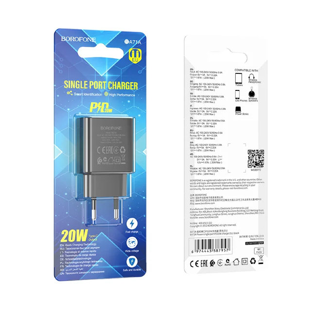 З\У Borofone BA71A 1Type-C 20W чёрный