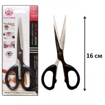 Ножницы YoungTailor 160мм 6.3дюйма арт.YT-002/ST-1851