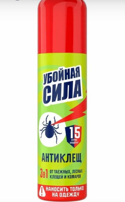 Убойная сила аэрозоль от клещей (24) арт.06-008