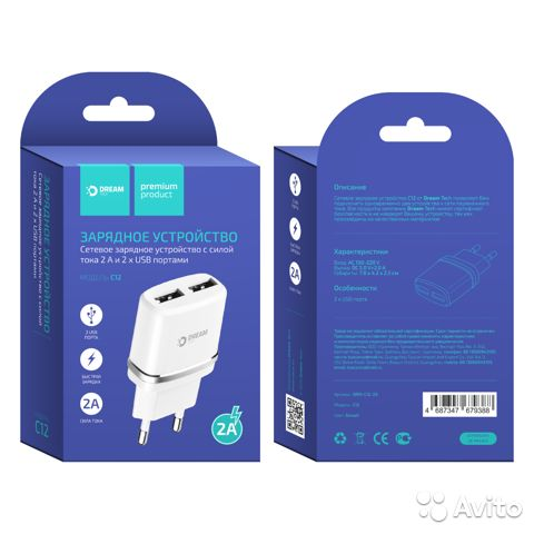 З\У DRM-C12-03 белый 2.4А 2USB