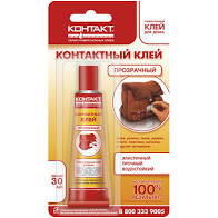 Контакт клей прозрачный 30мл (10)