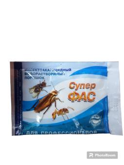 Порошок от клопов СуперФас 10гр (супер средство)