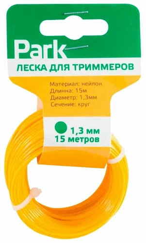 Леска для триммера PARK D 1.3 15м круг