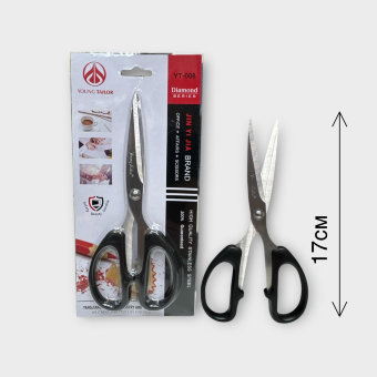 Ножницы YoungTailor 178мм 7.0дюймов арт.YT-008\ST-1798