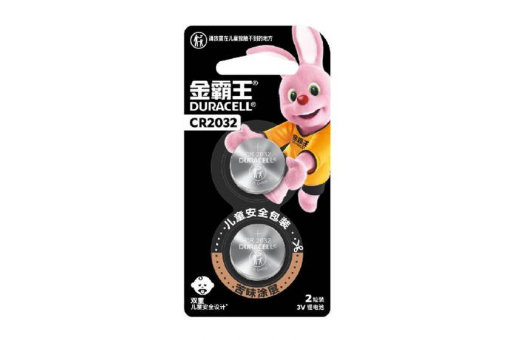 Э\п Duracell  CR2032 BP2 (Китай) для Китайского рынка