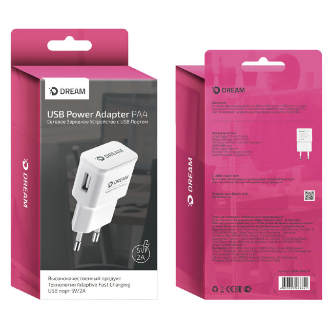З\У DRM-PA4-03 USB 2A Dream белый