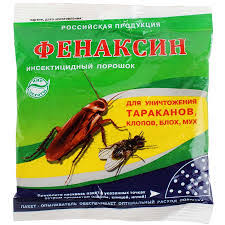 Средство от клопов Фенаксин 100гр (90шт)