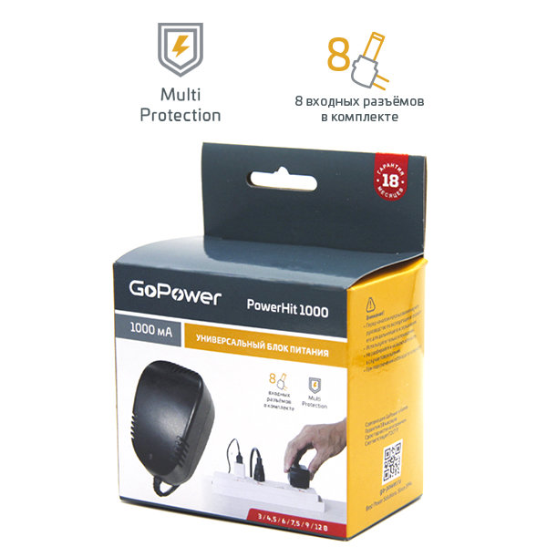 Б\п GoPower Powerhit1000 1000ma