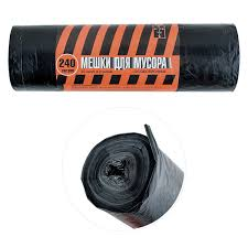 Мешки для мусора Полосатик 240л*10шт (25)